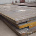 Piastra resistente all&#39;usura in acciaio ad alto manganese AR550